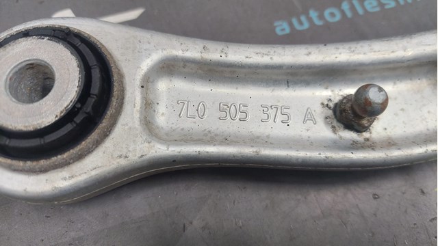 PORSCHE 95533104710 Рычаг задней подвески верхний в наличии Винница