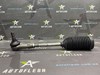 Тяга рулевая в сборе, левая Volkswagen Touareg I