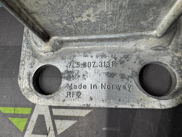 95550531311 Усилитель бампера заднего купить Сумы
