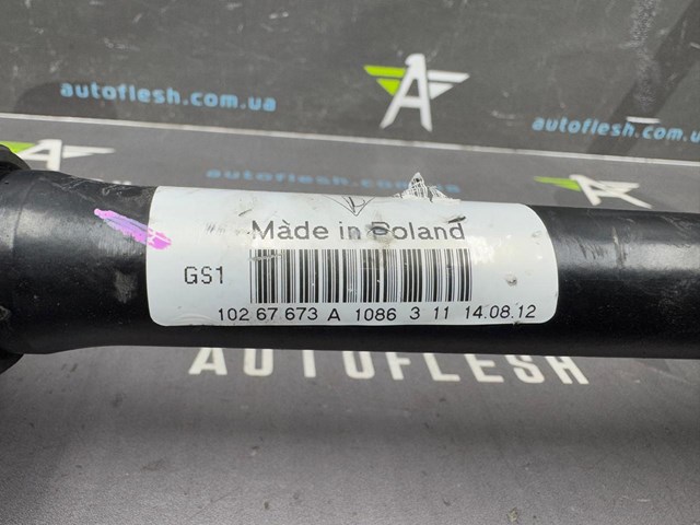 95834903800 PORSCHE Полуось (привод) передняя левая купить в Киев