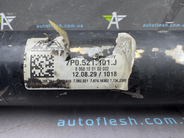 95842101003 PORSCHE Кардан передний купить в Украина
