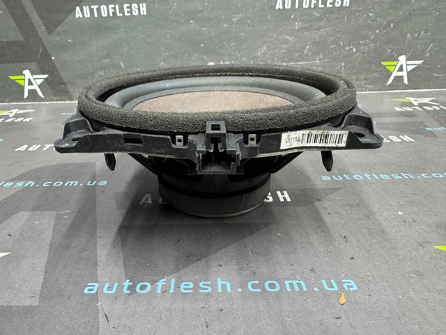 HYUNDAI 963303V001 в наличии Каменское