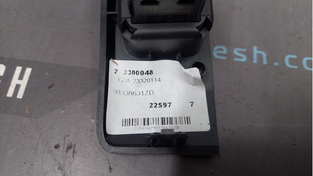 96661053ZD PEUGEOT купить в Сумы