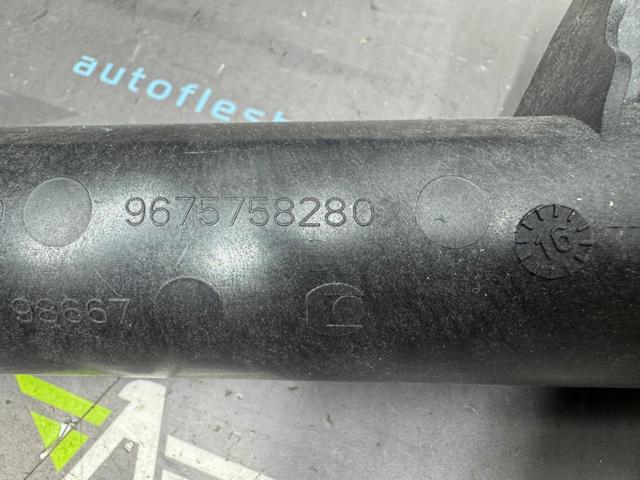 9675758280 купить Чернигов