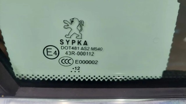 9677683980 Дверь передняя правая купить Одесса