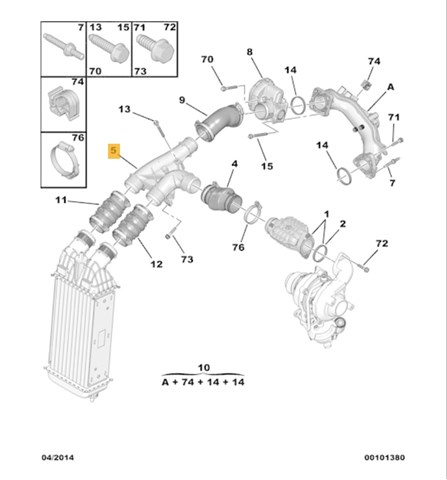9678406580 PEUGEOT Патрубок интеркулера купить в Житомир
