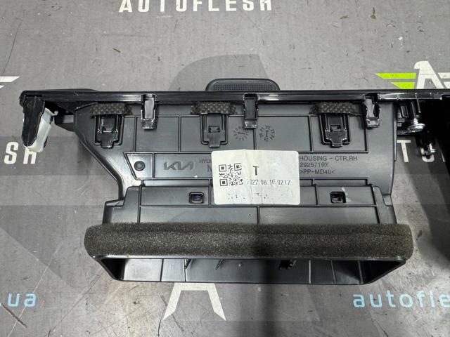 97410AT000SA1 HYUNDAI купить в Одесса