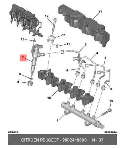 9802448680 PEUGEOT Топливные форсунки купить в Тернополь
