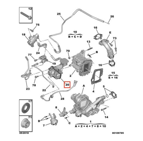 9805069780 PEUGEOT Бачок вакуумной системы двигателя (демпфер) купить в Львов