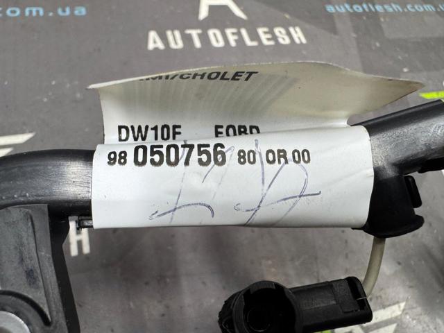 PEUGEOT 9805075680 Провод свечей накала в наличии Черкассы