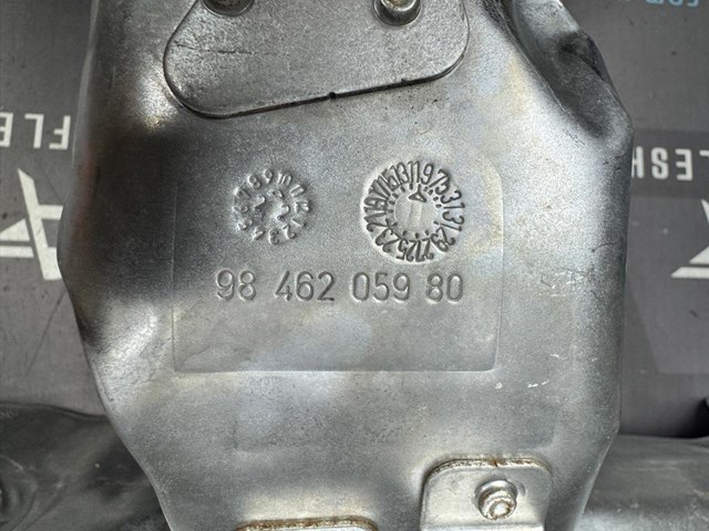 9805447380 PEUGEOT купить в Черновцы
