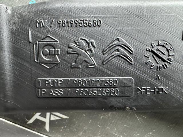 9806526980 PEUGEOT Бачок омывателя стекла купить в Харьков