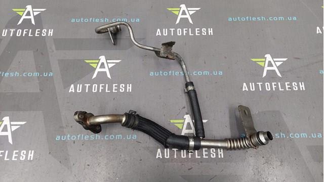 Трубка/шланг отвода масла от турбины 9807662280 PEUGEOT