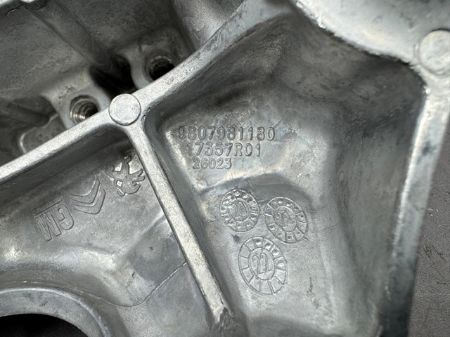 PEUGEOT 9807981180 в наличии Черкассы