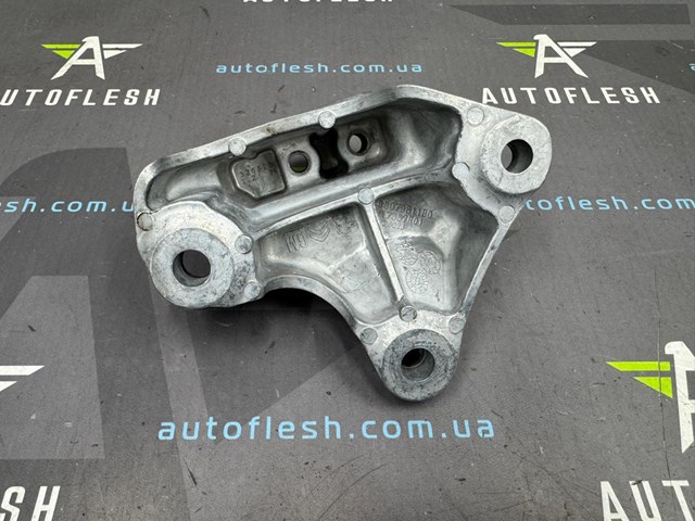 9807981180 PEUGEOT купить в Сумы