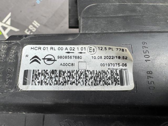 PEUGEOT 9808567680 Фара правая в наличии Запорожье