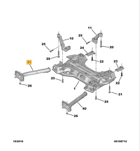 9809176380 PEUGEOT Усилитель переднего подрамника купить в Николаев