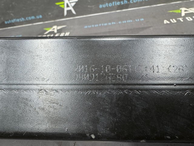 PEUGEOT 9809176380 Усилитель переднего подрамника в наличии Киев