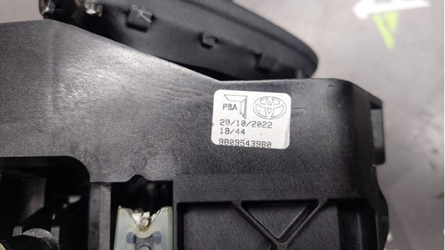 9809543980 PEUGEOT Трос переключения передач сдвоенный купить в Запорожье