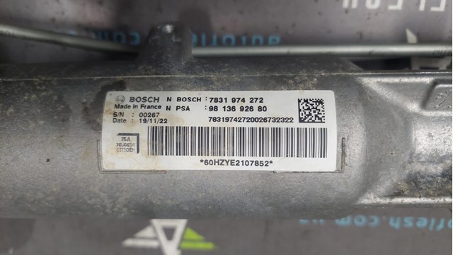 PEUGEOT 9813692680 Рулевая рейка в наличии Полтава