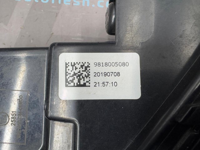 9818005080 купить Ужгород