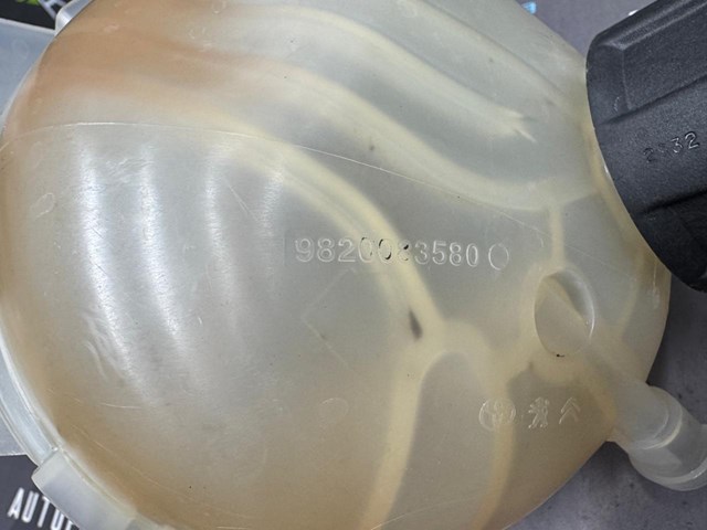 PEUGEOT 9820083580 в наличии Каменское