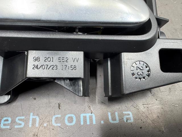 98201552VV PEUGEOT Ручка двери правой внутренняя передняя/задняя купить в Павлоград