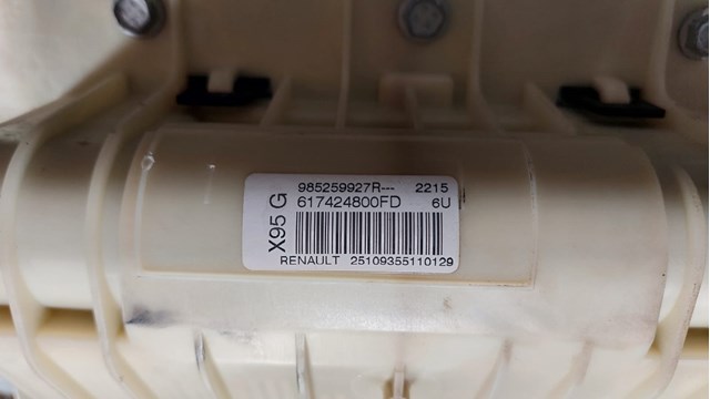 985259927R RENAULT Подушка безопасности пассажира купить в Ужгород