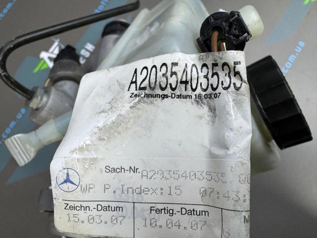 MERCEDES A0054309601 Главный тормозной цилиндр в наличии Тернополь