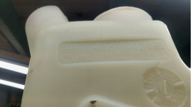 A1648600960 MERCEDES Бачок омывателя купить в Сумы