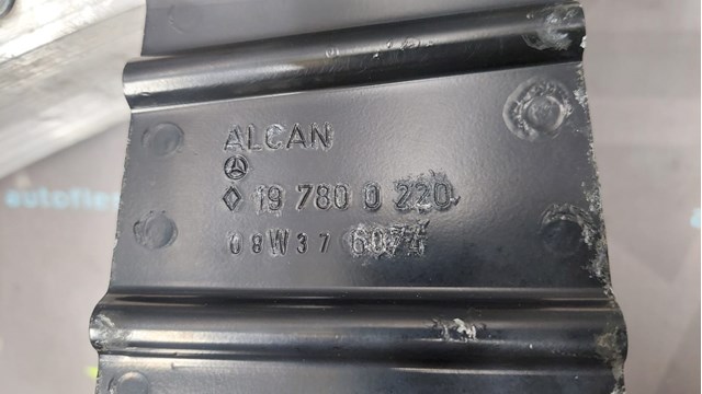 A1696202635 Усилитель переднего бампера купить Ирпень