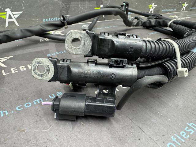 A1775407732 купить Днепр