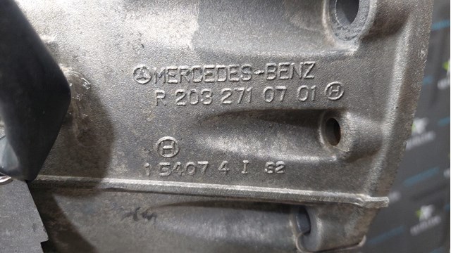 2032704500 АКПП купить Ужгород