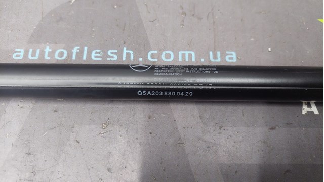 A2038800429 Амортизатор капота левый купить Житомир