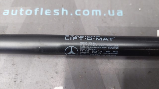 A2038800429 MERCEDES Амортизатор капота левый купить в Украина