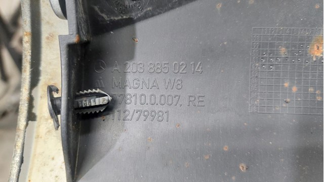 MERCEDES A2038850265 Кронштейн бампера заднего центральный в наличии Черновцы