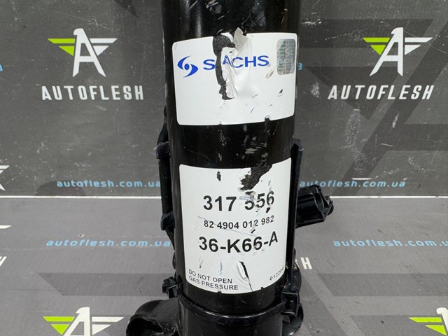 MERCEDES 204323260064 Амортизатор передний в наличии Запорожье