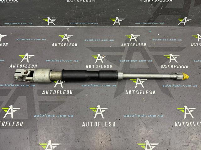 Колонка рулевая A2054608901 MERCEDES