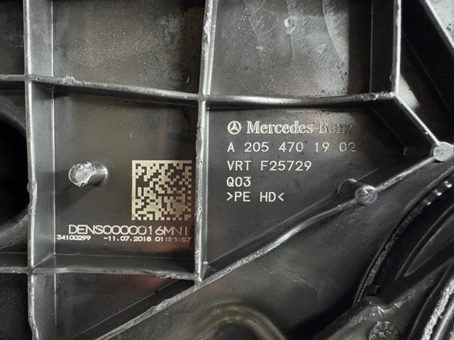 MERCEDES A2054701902 Бак AD BLUE в наличии Хмельницкий