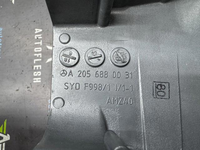 A2056802701 MERCEDES купить в Павлоград