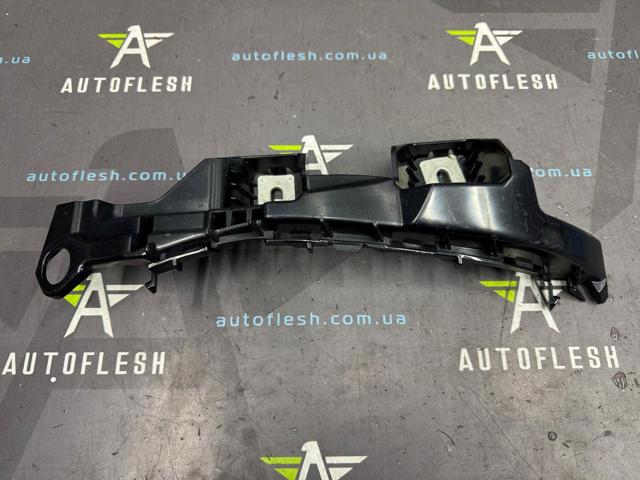 MERCEDES A2058850365 Кронштейн бампера заднего левый в наличии Кривой Рог