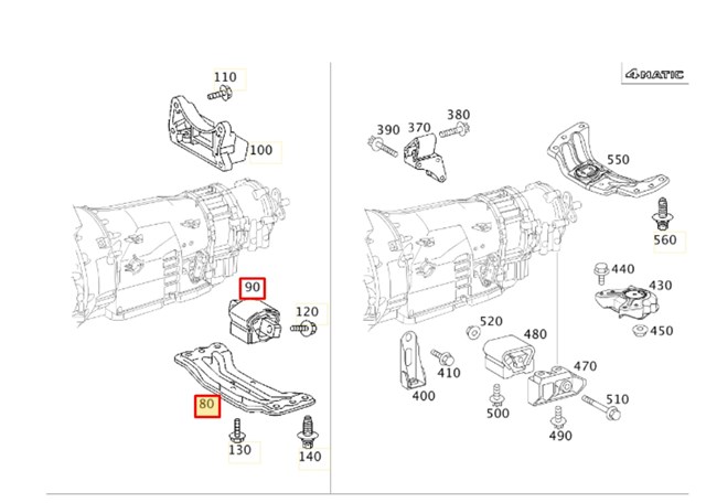 MERCEDES A2112421001 Балка крепления коробки передач в наличии Киев