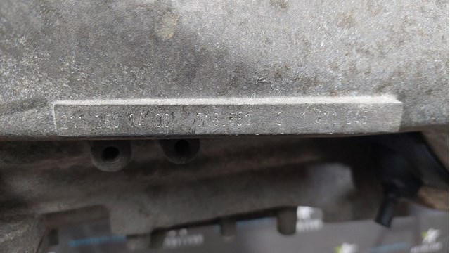A2112609800 MERCEDES КПП в сборе (механическая коробка передач) купить в Львов