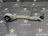 Рычаг передней подвески нижний, правый A2113305011 MERCEDES
