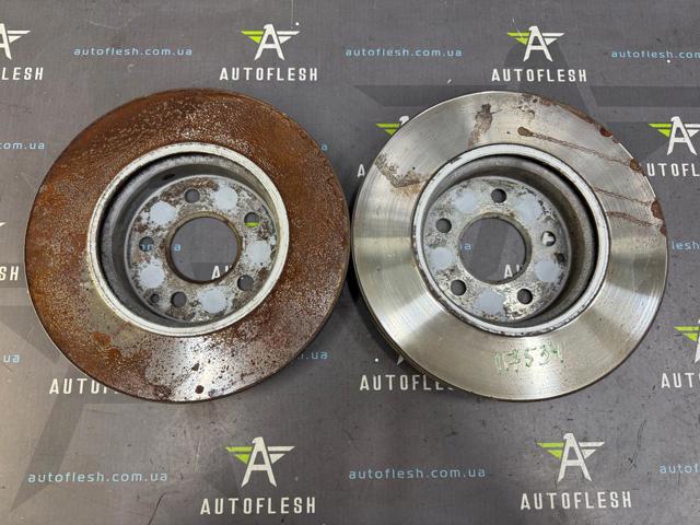 A2114210712 MERCEDES Диск тормозной передний купить в Днепр