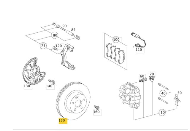 A2114210712 MERCEDES Передние тормозные диски купить в Чернигов