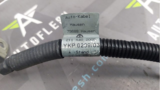 A2115408035 MERCEDES купить в Украина