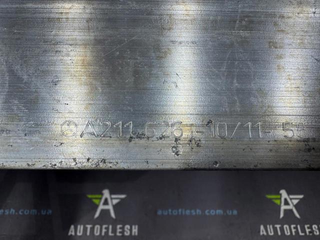 A2116200534 Усилитель бампера переднего купить Запорожье