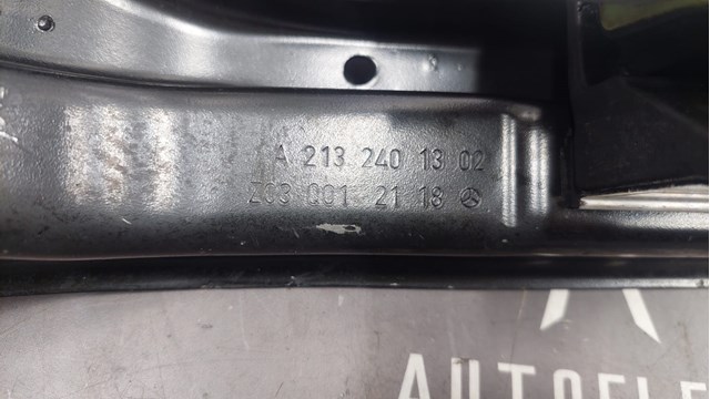 A2132401302 MERCEDES Балка крепления коробки передач купить в Ровно