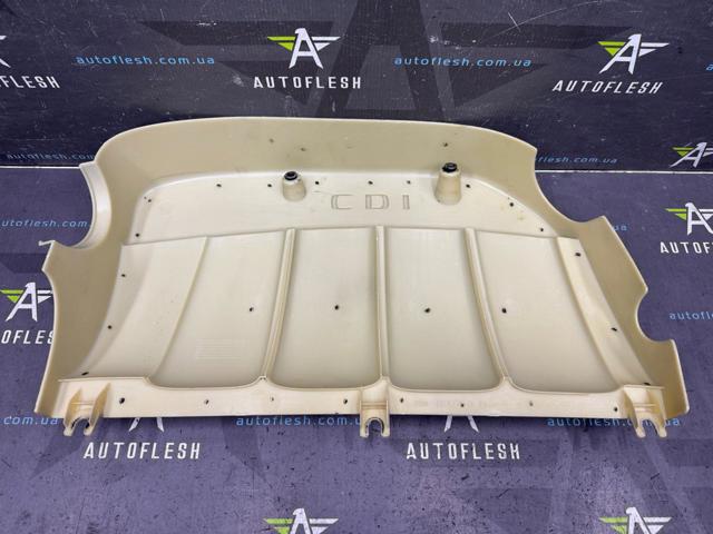 A6460100367 Крышка мотора декоративная купить Сумы